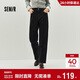 森馬（Semir）森柔|牛仔褲女春季半松緊腰直筒女士顯腿長(cháng)潮流長(cháng)褲103125124002