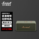 馬歇爾（Marshall）EMBERTON III無(wú)線(xiàn)藍牙便攜3代音箱戶(hù)外防塵防水迷你音響藍牙音箱禮物 草灰綠