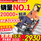 Roliallworld德國 電動(dòng)爬樓梯輪椅上下樓梯輪椅爬樓機老年人全自動(dòng)神器履帶式 科技輕便丨19KG+13A鋰電+2萬(wàn)好評ABL05