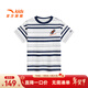 安踏兒童T恤男大童裝25年夏季新款潮流舒適透氣條紋百搭針織短袖衫 純凈白/淡暮藍/極夜藍-1 170