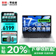 聯(lián)想筆記本電腦 2025補貼20%電競游戲本5060獨顯可選 高性能輕薄本大學(xué)生網(wǎng)課CAD設計可選異能者 i7-13620H 32G 1T固態(tài)異能者E15H 官方正品 全新升級 滿(mǎn)血性能顯卡