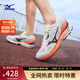 美津濃（MIZUNO）緩震回彈跑步競速訓練鞋運動(dòng)鞋 WAVE RC 02/米白色/熒光橘/紫色 37 (235mm)