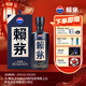賴(lài)茅 傳承藍 醬香型白酒 53度 500ml 單瓶裝（新老包裝隨機發(fā)貨）