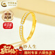 中國黃金（CHINA GOLD）黃金戒指女足金命運之輪戒指鑲嵌純金指環(huán)情人節生日禮物送女友 勿拍【預購定金/下單后聯(lián)系客服補尾款/克重多退少補】