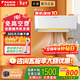 大金空調新一級能效 衡境系列 康達智控變頻空調 2025新款小零境 掛機 以舊換新 國家補貼 衡境 1.5匹 一級能效ATXE135ZC-W1