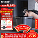 凱詩(shī)捷（KASJ）殺菌泡腳桶全自動(dòng)按摩電動(dòng)過(guò)膝足浴盆恒溫足療洗腳送長(cháng)輩禮品生日禮物Z201