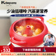 凱得寶（K+dep） 日本日式汽鍋雞陶瓷盬子雞鍋氣鍋雞氣鍋子汽鍋蒸鍋家用湯鍋沙鍋 單只汽鍋2L紅 送.密封圈 22cm
