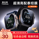 圖拉斯【新款Ultra3/2/1通用】適用蘋(píng)果手表ultra3鋼化膜ultra2保護殼apple watch ultra3/2/1通用保護膜 【新49mm】原色鈦金屬邊框丨超強防爆 iWatch Ul