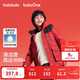 巴拉巴拉童裝兒童羽絨服男童女童2025新款春款保暖加厚青少年拜年服紅色潮
