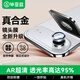 畢亞茲【AR增透 合金鷹眼】適用蘋(píng)果air鏡頭膜iphone Air手機后攝像頭保護貼膜超薄鋼化玻璃膜耐刮銀色
