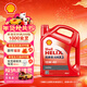 殼牌（Shell）紅殼HX3 礦物質(zhì)機油 15w-40(15w40) API SL級 4L 汽車(chē)保養