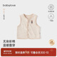 babylove嬰兒馬甲春秋季純棉外穿保暖上衣男女寶寶彩棉簡(jiǎn)約百搭背心坎肩