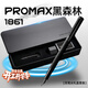 弘典（LT.HongDian）鋼筆1861Promax三合一限定墨水套裝（EF尖+F尖）開(kāi)學(xué)必備用品成人男女學(xué)生鋼筆