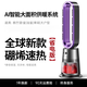 FLOGO德國品牌取暖器暖風(fēng)機新款家用節能神器石墨烯電暖氣熱浴室客廳大面積電暖器冬浴室超靜音壁爐冬天 紫色【官方旗艦款】中小戶(hù)型復式 大客廳_大臥室_浴室變頻省電-大面積暖透