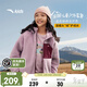 安踏兒童外套女大童羊羔絨2025秋冬季新品加絨保暖連帽針織運動(dòng)上衣 煙霧紫-2 140 cm
