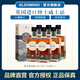 格蘭米諾英國進(jìn)口 威士忌 紳士 40度蒸餾酒洋酒 700ml*6 整箱