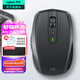 羅技（Logitech）大師系列MX Anywhere 2S無(wú)線(xiàn)鼠標 藍牙鼠標 充電辦公雙模鼠標Mac電腦筆記本 雙模式滾輪中小手適用 Anywhere 2S 黑色