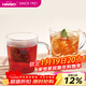 HARIO日本進(jìn)口耐熱玻璃馬克杯 花茶咖啡水杯茶杯牛奶杯2件套SRM