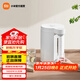 小米米家智能電熱水瓶5L 燒水壺家用大容量精準調準凈化水質(zhì) 5L