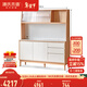 源氏木語(yǔ)實(shí)木餐邊柜靠墻一體落地儲物柜巖板茶水柜家用收納碗柜 1.5米餐邊柜+上架