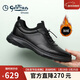 金利來(lái)（goldlion）男鞋男士休閑鞋時(shí)尚簡(jiǎn)約保暖舒適休閑皮鞋G508240050AAL黑色43