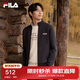 FILA斐樂(lè )官方男子外套2026年春季時(shí)尚休閑立領(lǐng)夾克商務(wù)針織上衣