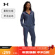 安德瑪（Under Armour）春夏Rival Tricot女子輕便運動(dòng)休閑套裝6001966 暴雨灰044 XL