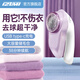 IZUMI毛球修剪器充電式 NR522紫色粘毛器去毛器神器衣服毛衣家用大功率不傷衣物剃毛球器商超同款年貨