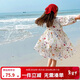 圖圖小象女童連衣裙童裝碎花長(cháng)裙洋氣沙灘度假裙子兒童公主裙 白色  130