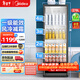 美的（Midea）商用展示柜 立式冷藏保鮮飲料啤酒柜 便利店冰柜 278升玻璃門(mén)冰柜SC-278GM(EB) 黑色一級能效