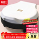 利仁（Liven）電餅鐺家庭用小型雙面加熱電餅檔加深烤盤(pán)多功能煎餅機烤肉鍋三明治早餐機LR-J2301A