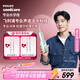飛利浦（PHILIPS）牙科級專(zhuān)業(yè)沖牙器 洗牙器 家用立式牙齒正畸 生日禮物 新年禮物 送男生/女友2種潔齒模式HX3826綠