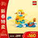 樂(lè )高（LEGO）積木得寶10448 3合1百趣動(dòng)物大顆粒兒童玩具生日新年禮物年貨裝飾