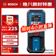 博世（BOSCH）紅外線(xiàn)測距儀電子尺激光尺量房?jì)x小巧便攜30米GLM 30-23
