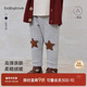 babylove嬰幼兒打底褲秋冬季男女寶寶高彈加絨保暖百搭長(cháng)褲外出休閑褲子