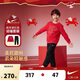 NIKE3BRAND 耐克紅色拜年服長(cháng)T+長(cháng)褲2件套男女童柔軟休閑套裝