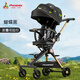 鳳凰（Phoenix）遛娃神器鳳凰嬰兒車(chē)0-6歲用輕便折疊可坐可躺雙向高景觀(guān)溜娃神器 蝴蝶黑丨餐盤(pán)杯架+蚊帳涼席+掛包
