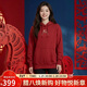 耐克NIKE女連帽衛衣 馬年限定 針織帽衫IQ3826-613新年紅M