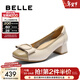 百麗（Belle）氣質(zhì)方跟淺口單鞋女商場(chǎng)同款牛皮通勤單鞋E1A1DCQ5 米白/杏 35