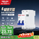 德力西（DELIXI）空氣開(kāi)關(guān) HDBE632C63 家用空開(kāi)小型斷路器2P雙極斷路器 2P63A