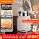 蘇泊爾（SUPOR）2L大容量 家用多功能電熱水壺燒水壺開(kāi)水壺電水壺煮水壺 2200W速沸 有鈦內膽 一鍵開(kāi)蓋 SW-20T03S