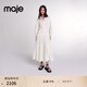 Maje秋冬女裝法式簡(jiǎn)約優(yōu)雅時(shí)尚白色燈籠長(cháng)袖長(cháng)款收腰襯衫連衣裙 淡褐色 M