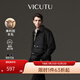 威可多（VICUTU）男士夾克零壓輕商務(wù)舒適時(shí)尚翻領(lǐng)修身毛呢外套男 黑色 L