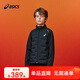 亞瑟士（asics）童裝25年冬季新款男女童運動(dòng)彈力羽絨服夾克輕薄保暖 深藏青 85%絨子 160 充絨26.2g
