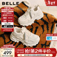 百麗（Belle）馬賽克百搭老爹鞋女2026春新商場(chǎng)款厚底增高休閑鞋F1K1DAM6 米白色 37 (235mm)
