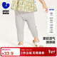 迷你巴拉女童寶寶褲子柔軟透氣彈力修身外穿打底褲【彈彈褲】