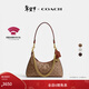 蔻馳（COACH）【禮物】新款女士經(jīng)典標志JULIET 25號單肩斜挎包老花高級感女包 B4/棕黃色 焦糖色