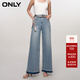 ONLY夏季時(shí)尚毛邊拼色高腰寬松喇叭褲牛仔褲女|124132078 J33 350水洗牛仔藍 S (160) 64A