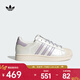 阿迪達斯（adidas）Originals三葉草2025年男女SUPERSTAR II W運動(dòng)休閑鞋 JR6984 37