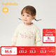 巴拉巴拉童裝寶寶打底衫T恤女童上衣秋冬款親膚舒適可愛(ài)甜美200424100002